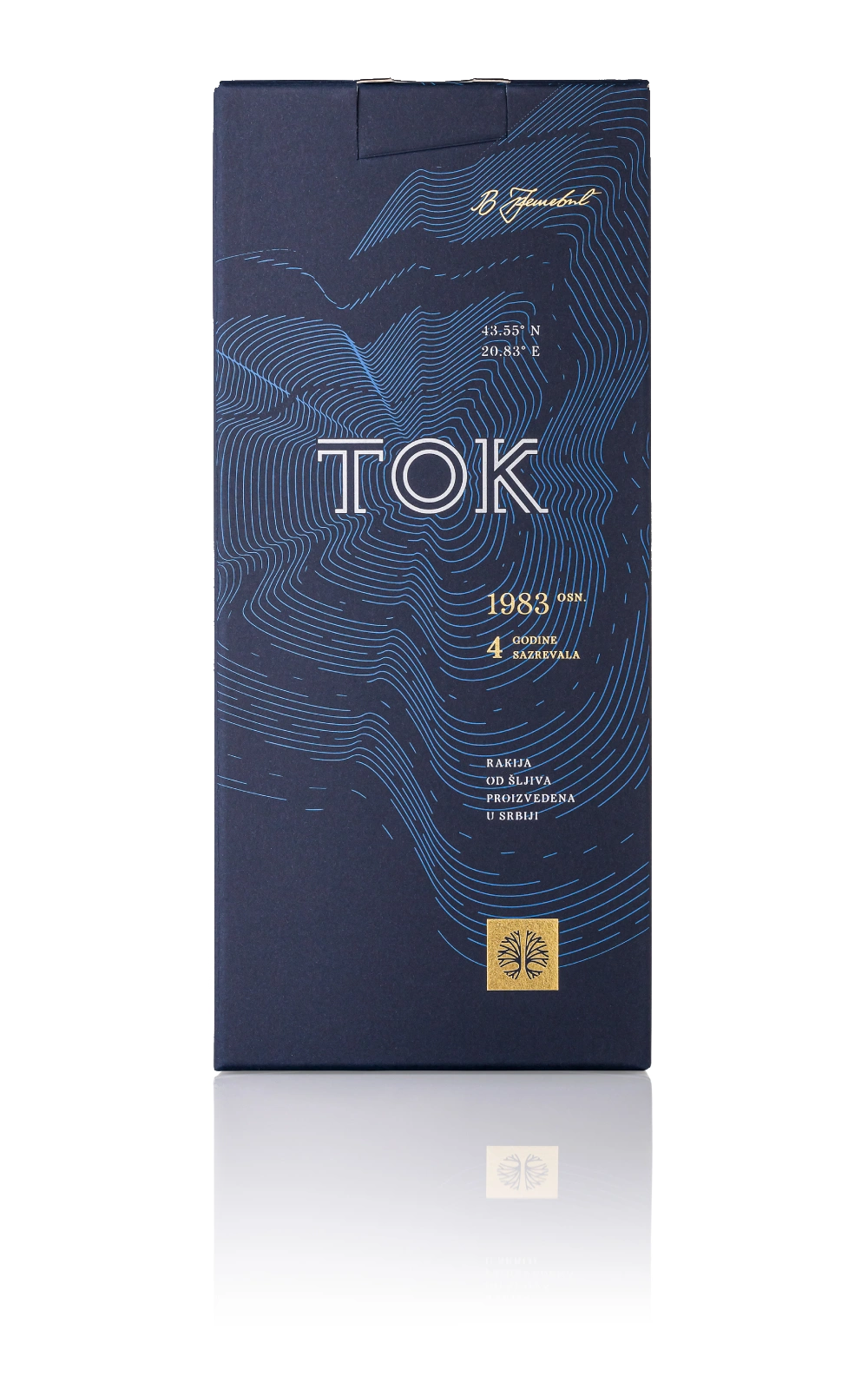 Tok - šljivova prepečenica - Слика 2