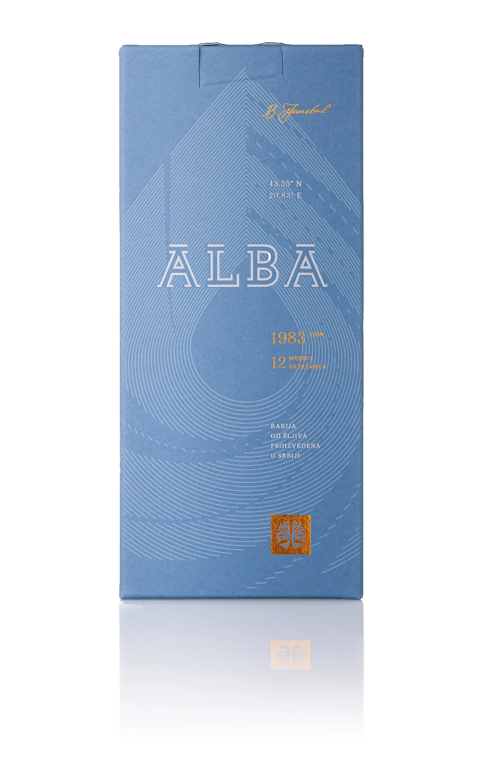 Alba - šljivova prepečenica - Слика 2